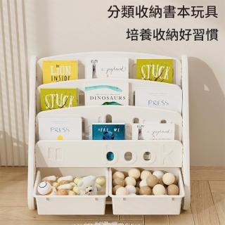 【小山THL】兒童書架 收納架 灰白色 72*45*65cm(置物架/書架/收納架)