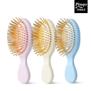 【Pingo 品工】Travel Qmini 櫸木黃金梳 多色任選(療癒舒壓 糖色餅乾梳)