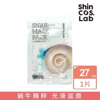 【ShinCos.Lab】纖維素面膜 蝸牛 單片入(韓國原裝進口)