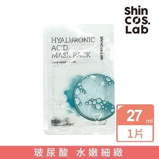【ShinCos.Lab】纖維素面膜 玻尿酸 單片入(韓國原裝進口)