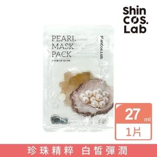 【ShinCos.Lab】纖維素面膜 珍珠 單片入(韓國原裝進口)