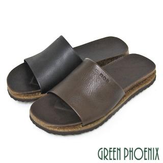 【GREEN PHOENIX 波兒德】男 厚底拖鞋 全真皮 素面 寬版 加厚牛皮 臺灣製(咖啡、黑色)