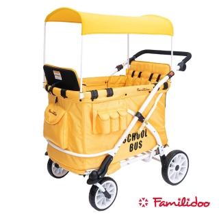 【Familidoo 法米多】奇樂MJ06多功能嬰幼兒手推車(四人推車 託嬰中心推薦 露營車 多胞胎)