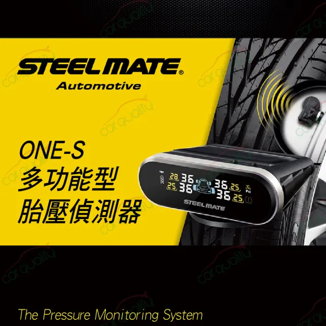 ONE-S 太陽能 TPMS胎內 胎壓偵測器 送安裝(車麗屋)