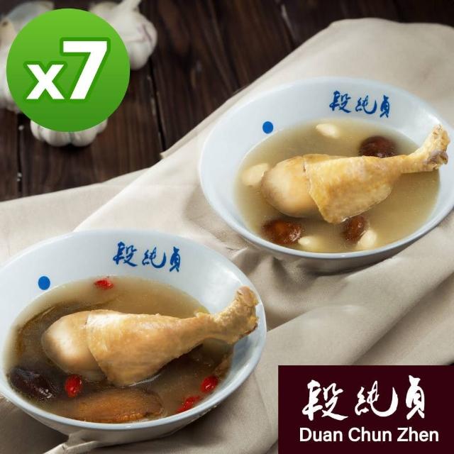 【段純貞】經典濃雞湯（蒜頭菇菇／剝皮辣椒） 超值7包組(兩款口味任選/450g包)