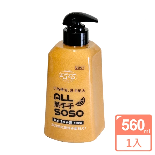 RENATA 蕾娜塔 潤膚修護潔手露500ml(台灣公司貨)