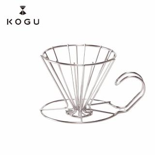 【KOGU 珈琲考具】手沖咖啡 不銹鋼絲 線條框架 咖啡濾杯 - 匠心銀(日本原廠授權公司貨)