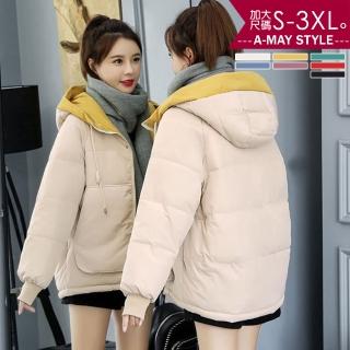 【Amay Style 艾美時尚】冬新品 中大尺碼女裝 連帽外套 保暖 拼色連帽短版休閒羽絨棉外套。S-3XL(7色.預購)