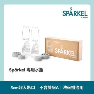 【加拿大 Sparkel】舒沛可 免鋼瓶萬用電動氣泡水機專用750ml飲料瓶2入(Tritan材質不含雙酚A 可使用3千次)