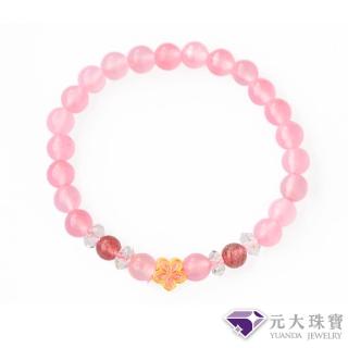 【元大珠寶】黃金手鍊浪漫櫻花-粉晶.草莓晶串珠手鍊(0.07錢正負1釐)