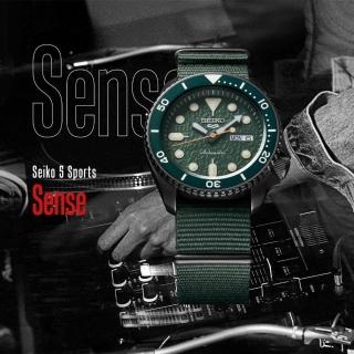 【SEIKO 精工】5 Sports系列 坑紋面盤機械腕錶/綠42.5mm(4R36-07G0H / SRPD77K1)