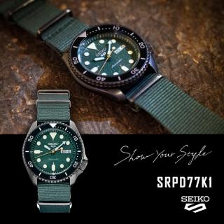 【SEIKO 精工】5 Sports系列 自動機械腕錶/軍綠42.5mm(4R36-07G0H / SRPD77K1)