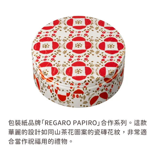 【STEAMCREAM 蒸汽乳霜】1503/金耀山茶花 75g/1入(官方直營 / 高效保濕 / 純素保養)