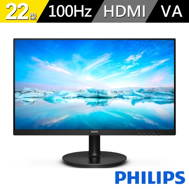 Philips 飛利浦 221V8LB 窄邊框螢幕(22型/FHD/100Hz/VA)