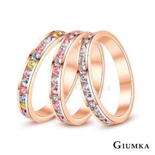 【GIUMKA】戒指．尾戒．線戒．玫金(新年禮物)