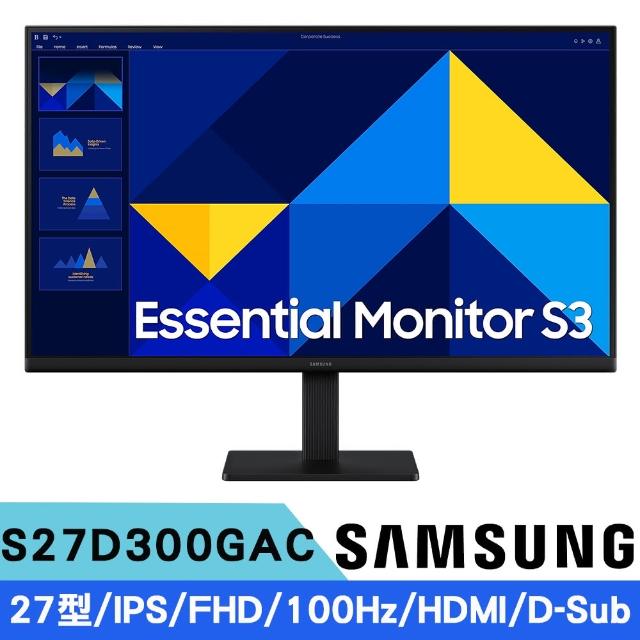 【Samsung 三星】S27D300GAC 27型 IPS FHD 平面護眼窄邊框螢幕(100Hz/HDMI/D-Sub)