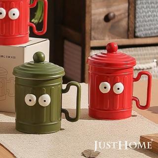 【Just Home】可愛大眼情緒桶陶瓷馬克杯400ml-附杯蓋(2入組/交換禮物 杯子 陶瓷杯 馬克杯)