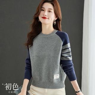 【初色】撞色拼接毛衣針織衫圓領長袖插肩袖寬鬆針織上衣女上衣-共4色-38593(F可選)