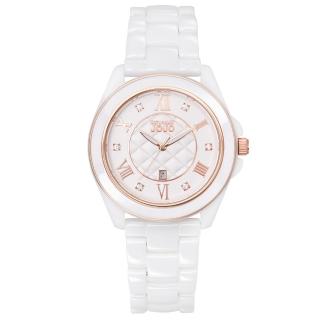 【NATURALLY JOJO】羅馬數字菱格紋白麵晶鑽陶瓷腕錶-JO96995-80R(優雅白/36mm)