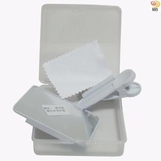 【月陽】帶收納盒超值4件式高畫質旅遊自拍倒影特效拍攝後置鏡頭手機拍攝神器(CA9569)