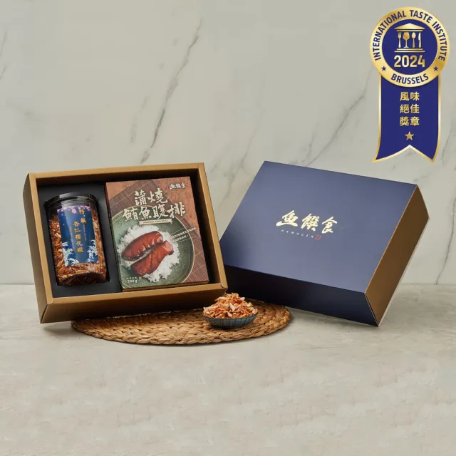 【2026必買】海鮮調理包終極推薦清單 | 好吃美食的八里人