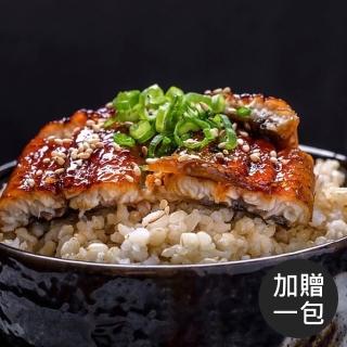 【升升鰻魚】〝買十送一〞蒲燒鰻便利包130g±10%/包x10包+加贈1包(長年外銷日本 榮獲鹹良好物獎)