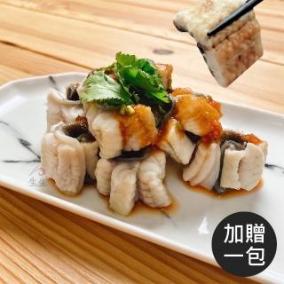 【升升鰻魚】〝買十送一〞白燒鰻便利包120g±20%/包x10包+加贈1包(長年外銷日本 榮獲鹹良好物獎)
