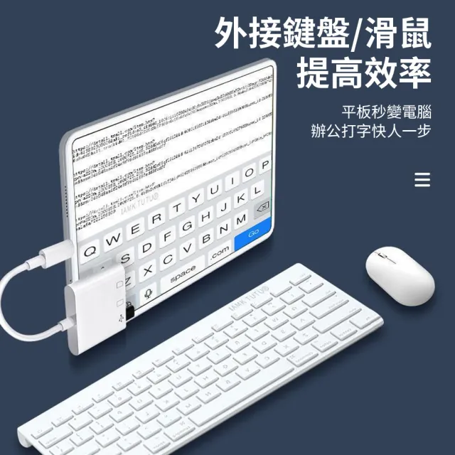 【Ouboo】Type-C轉TF+SD+USB三合一讀卡器 otg記憶體卡 電腦相機sd tf卡讀卡器 禮物(USB傳輸/迷你便攜)