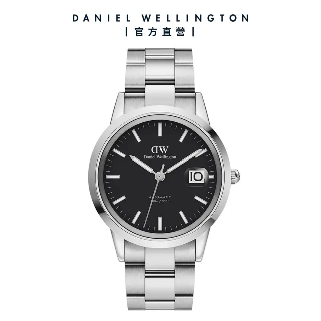 【Daniel Wellington】DW 手錶  Iconic Link Automatic 40mm自動機械精鋼錶(DW00100482)