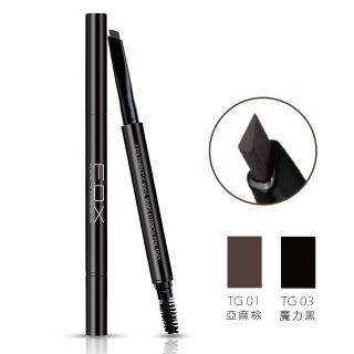 【FOX】舞動刀型眉筆/全新包裝上市(TG03魔力黑)