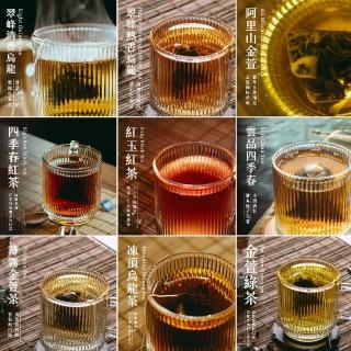 【新寶順】七款臺灣特色手採茶(阿里山金萱/紅玉紅茶/四季春紅茶/雲品四季春/薄霧金萱/凍頂烏龍/金萱綠茶)