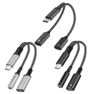 【Nil】60W Type-c充電+3.5mm二合一轉接頭 音頻轉接器 手機耳機轉接線