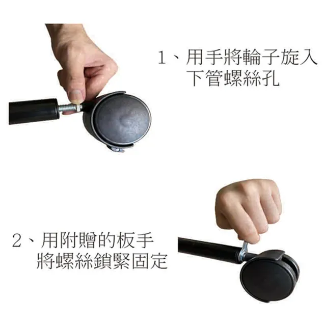 【菁炭元素】MIT耐用烤漆二層架-附輪子 35x122x96cm(收納架 置物架 烤漆 菱格 鞋架 輪子 衣櫃)
