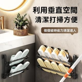 【Trileen】浴室免打孔拖鞋架 壁掛式牆壁簡易門口鞋架 衛生間牆上門後鞋 收納架 交換禮物(可折疊)