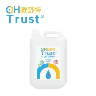 【OH Trust 歐舒特】全效防護納離水 5000ml(補充瓶)