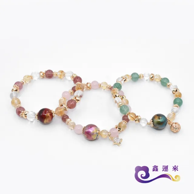 【鑫運來】◎大漆水晶手鍊(多款任選#132)