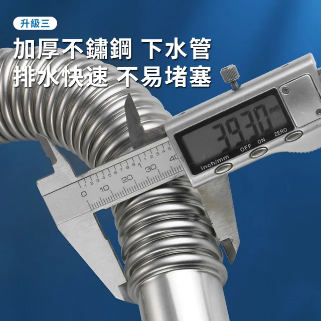 ZIPJOY 不鏽鋼廚房下水管三通接頭 洗手盆過濾水槽 防蟲防臭 排水管分流器 下水器 水管