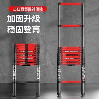 【幫爾高旗艦店】梯子 伸縮梯 直梯 折疊梯 升降梯 工程梯(升級加厚鋼管 直梯3.5米 預購15天)
