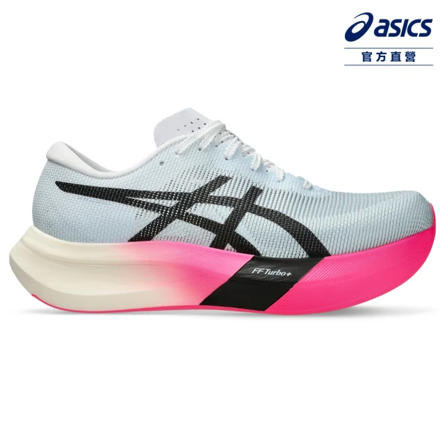 asics 亞瑟士 METASPEED SKY PARIS 男女中性款 競速 跑鞋(1013A123-401)