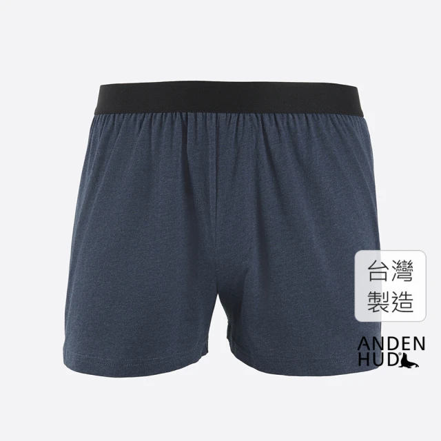 Anden Hud 男款_簡單生活．純棉寬鬆四角內褲(深麻藍)