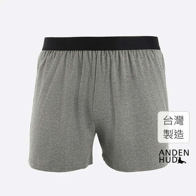 Anden Hud 男款_簡單生活．純棉寬鬆四角內褲(深麻灰)