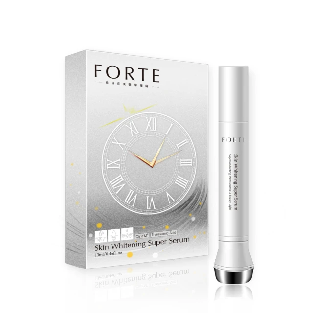 FORTE 超光感淨白無齡精粹導入儀(13ml)