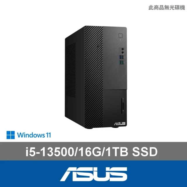 ASUS 華碩 i5 14核文書電腦(i5-13400/16G/1TB SSD/W11/H-S500ME)