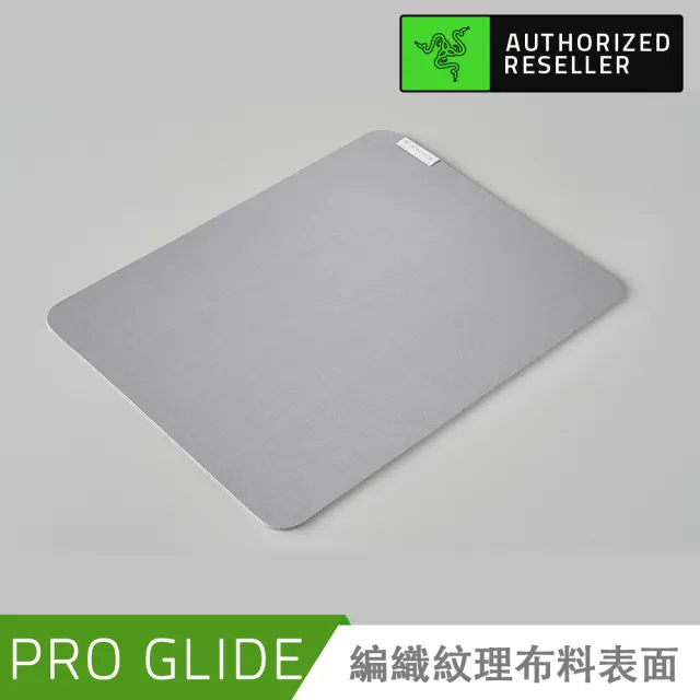 【Razer 雷蛇】Pro Glide滑鼠墊(灰/黑)