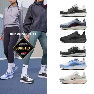 【NIKE 耐吉】運動鞋 慢跑鞋 防水 W AIR WINFLO 11 GTX GORE-TEX 女鞋 男鞋 黑白粉 多款(FQ1359-100&)