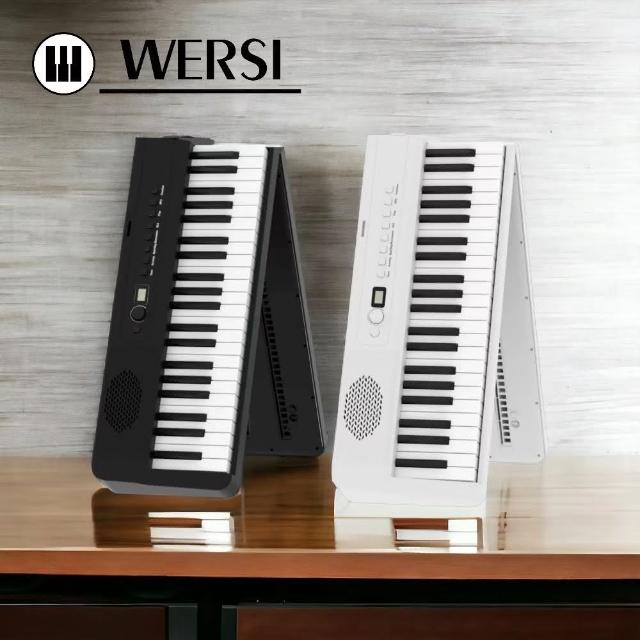 【WERSI】WS88PRO專業版摺疊無線藍芽智慧教學88鍵電鋼琴(摺疊 法國音源 力度 重錘 數位鋼琴 教學 贈送教材)