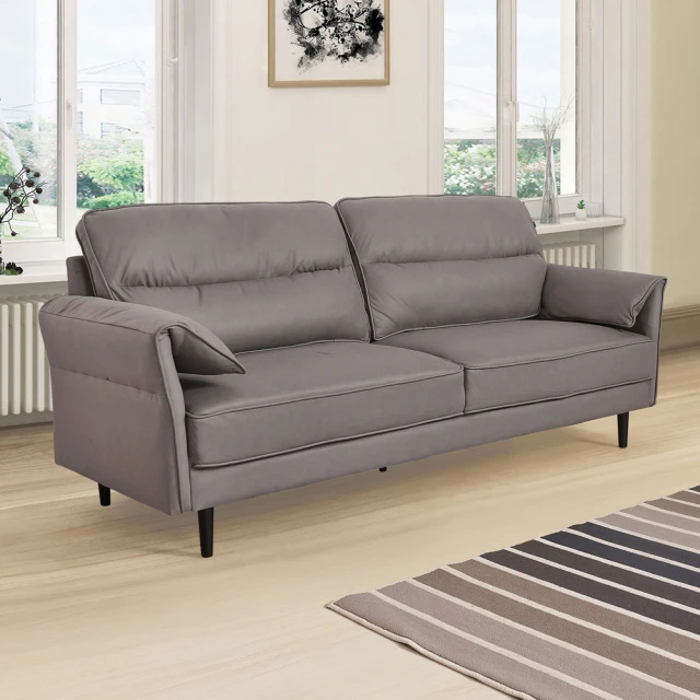 Homelike 萊哲科技布沙發(三人座)