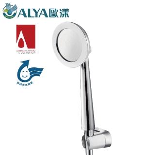 【ALYA 歐漾】DROP除氯省水蓮蓬頭 冰河銀 HSF-128CP(含1只濾芯)
