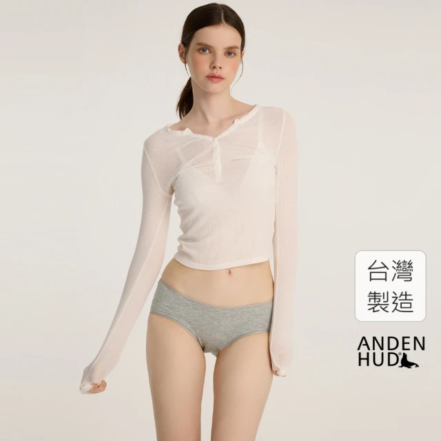 Anden Hud 抗菌系列．細邊中腰三角內褲(麻灰)