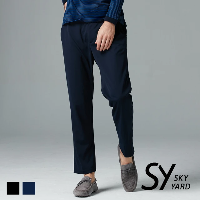 SKY YARD GABBIANO修身小直筒休閒長褲(深藍)